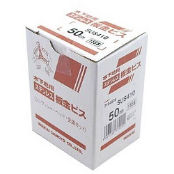 Screws - for Metal, Wood Backing, Stainless Steel