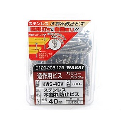 Screws - for Wood Splitting Prevention, Stainless Steel