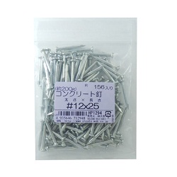 Nails - for Concrete, Thicker, Iron, Bright Chromate Plated