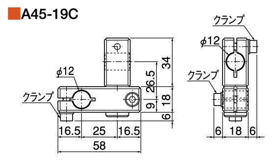 Cross Clamp - Rotating, Hexagon | Suruga Seiki | MISUMI